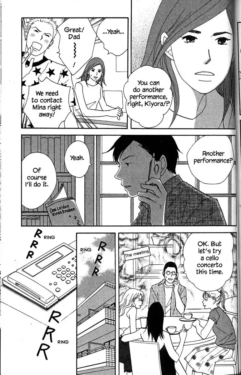 Nodame Cantabile Chapter 43 11